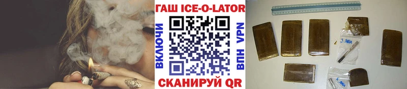 Купить закладку MDMA  МАРИХУАНА  Меф  ГАШИШ  Кокаин  Красноармейск