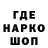 МДМА VHQ David Tabarovski