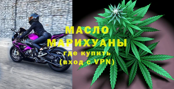 mdpv Медвежьегорск