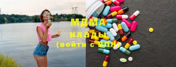 меф VHQ Медногорск