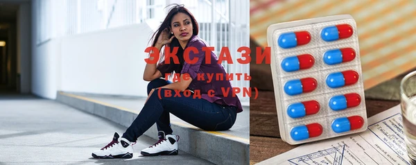 меф VHQ Медногорск
