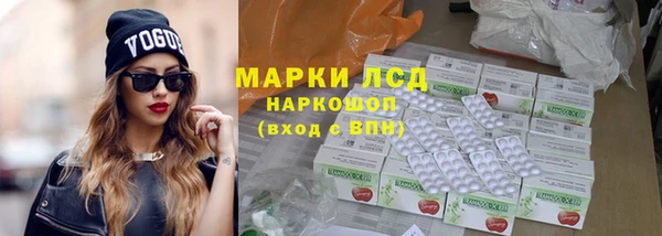 mdpv Медвежьегорск