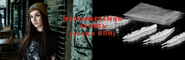 mdpv Медвежьегорск