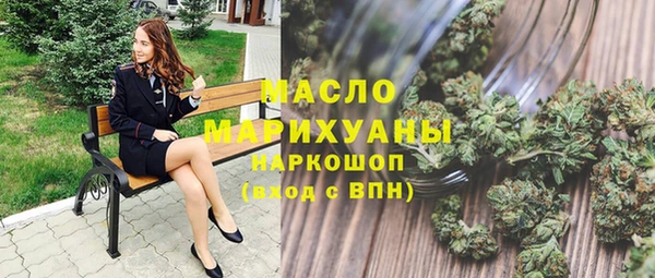 спиды Мегион