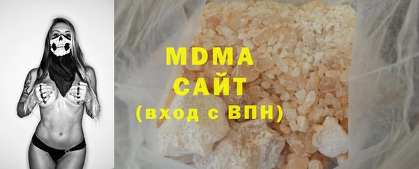 mdpv Медвежьегорск