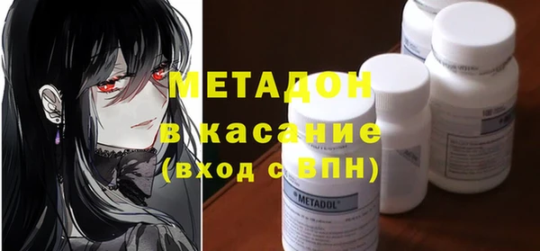 mdpv Медвежьегорск