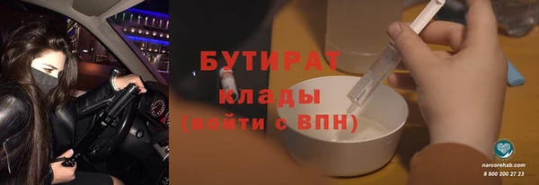 mdpv Медвежьегорск