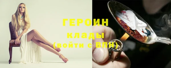mdpv Медвежьегорск