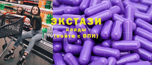 меф VHQ Медногорск