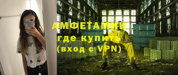 mdpv Медвежьегорск