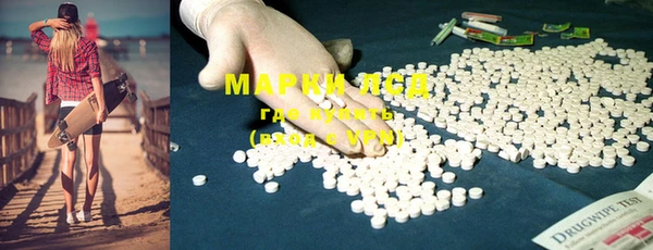 меф VHQ Медногорск