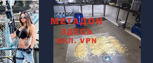 mdpv Медвежьегорск