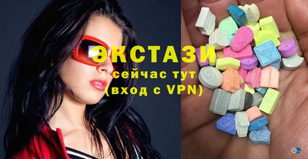 mdpv Медвежьегорск