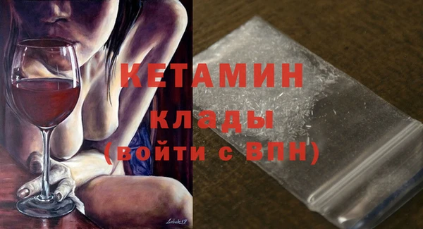 спиды Мегион