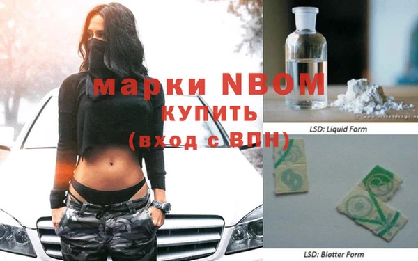 mdpv Медвежьегорск