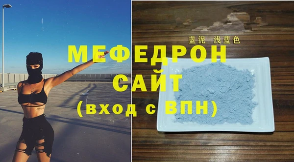 mdpv Медвежьегорск
