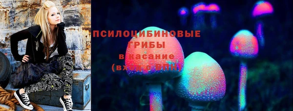 меф VHQ Медногорск