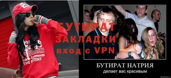 mdpv Медвежьегорск