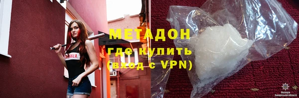 mdpv Медвежьегорск