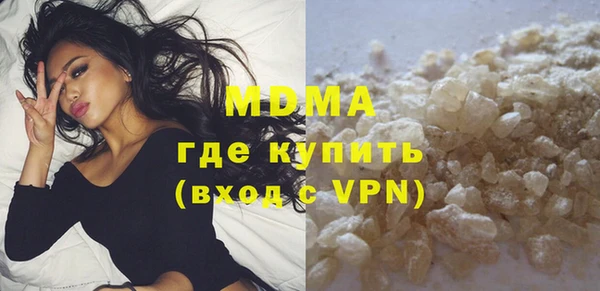 меф VHQ Медногорск