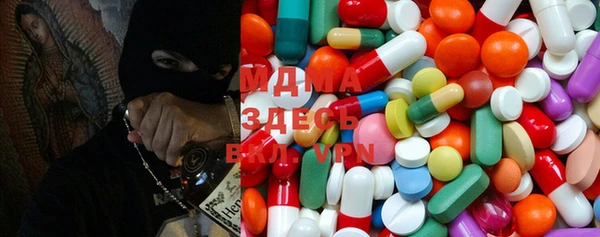 меф VHQ Медногорск