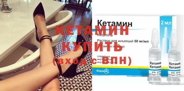 меф VHQ Медногорск