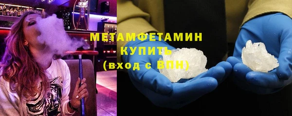 mdpv Медвежьегорск